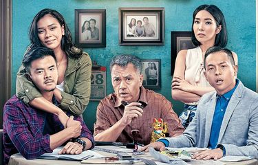 Poster film Cek Toko Sebelah (2016)