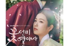 Sinopsis The Secret Romantic Guest House, Dibintangi Shin Ye Eun