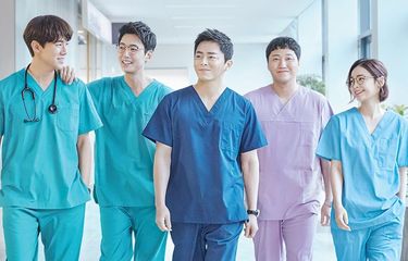 Drama Hospital Playlist