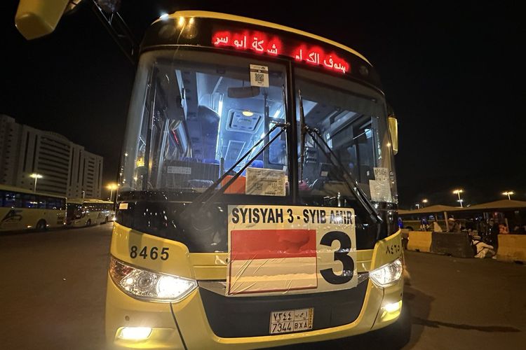 Bus Shalawat