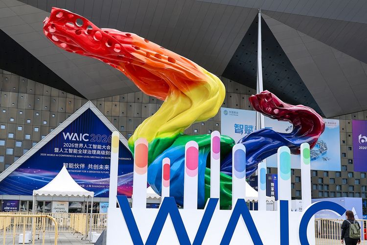 Ilustrasi WAIC Shanghai 2026.