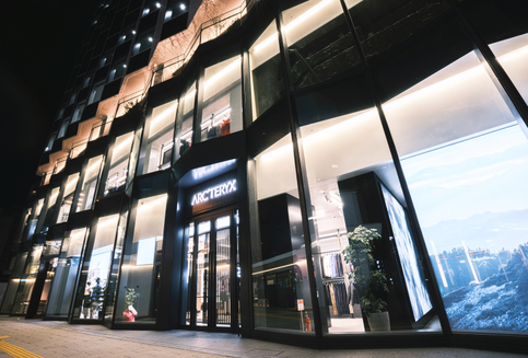 Amer Sports Canada Kecewa Hasil Putusan Pengadilan Niaga Jakarta soal Merek Arc’teryx