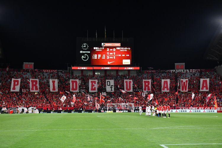 Tim Meiji Yasuda J1 League, Urawa Red Diamonds, dipastikan menjadi tim terbaik dari kawasan Asia Timur untuk tahun 2022.