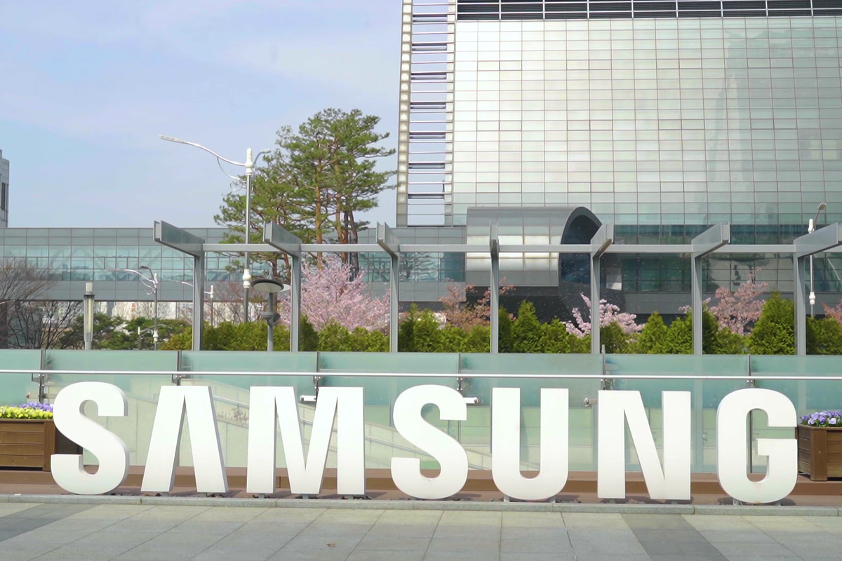 Kantor pusat Samsung Samsung Digital City di Suwon, Korea Selatan.