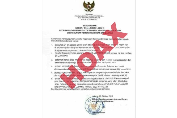 Surat pengumuman tidak benar alias hoaks mengenai pengankatan PNS tanpa melalui tes.