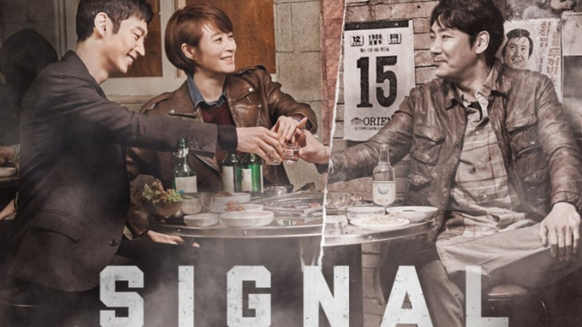 Banyak Kemiripan, Drama Populer Signal Disebut Menjiplak Serial Hong Kong