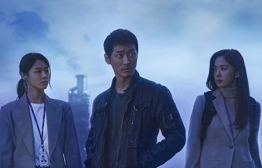 Sinopsis Drakor Awaken, Menguak Keterkaitan Kasus Pembunuhan ...