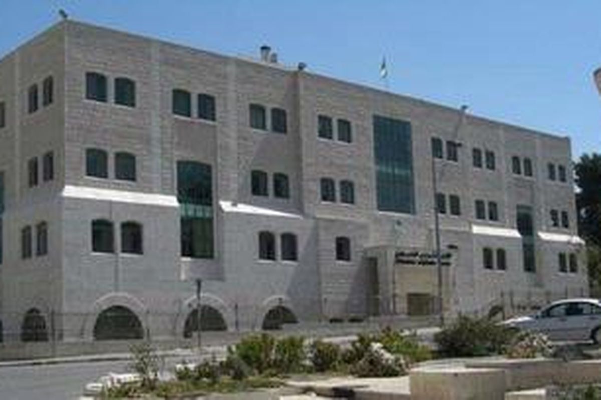 Gedung Parlemen Palestina di Ramallah, Tepi Barat.
