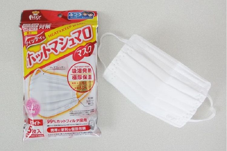 Masker Jepang Hot Marshmallow.
