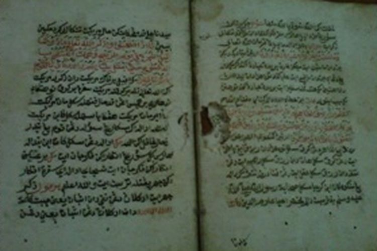 Kitab Bustanussalatin, bukti sejarah adanya Kerajaan Aceh