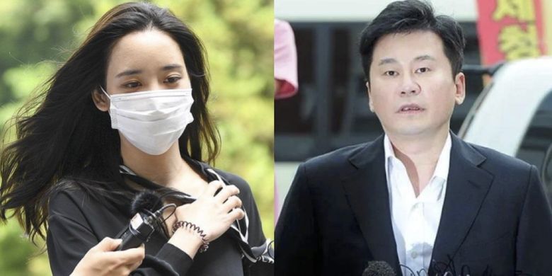 Han Seo Hee penuhi panggilan kejaksaan terkait kasus dugaan penyalahgunaan narkoba yang menyeret nama Yang Hyun Suk dan Kim Hanbin