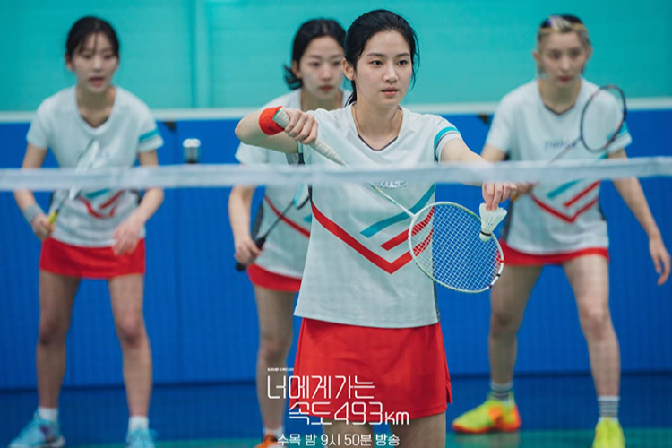 Love All Play merupakan serial drama Korea, yang mengisahkan tentang hubungan asmara pemain badminton Korea sektor ganda campuran 