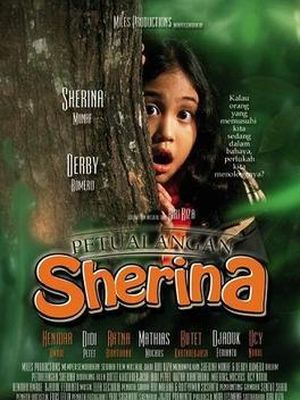 Petualangan Sherina (2000)