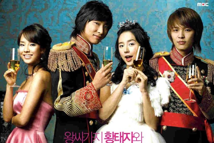 Sinopsis Drama Korea Princess Hours (2006)
