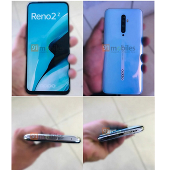 Oppo Reno 2Z