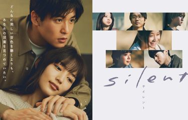 Sinopsis Silent (2022)