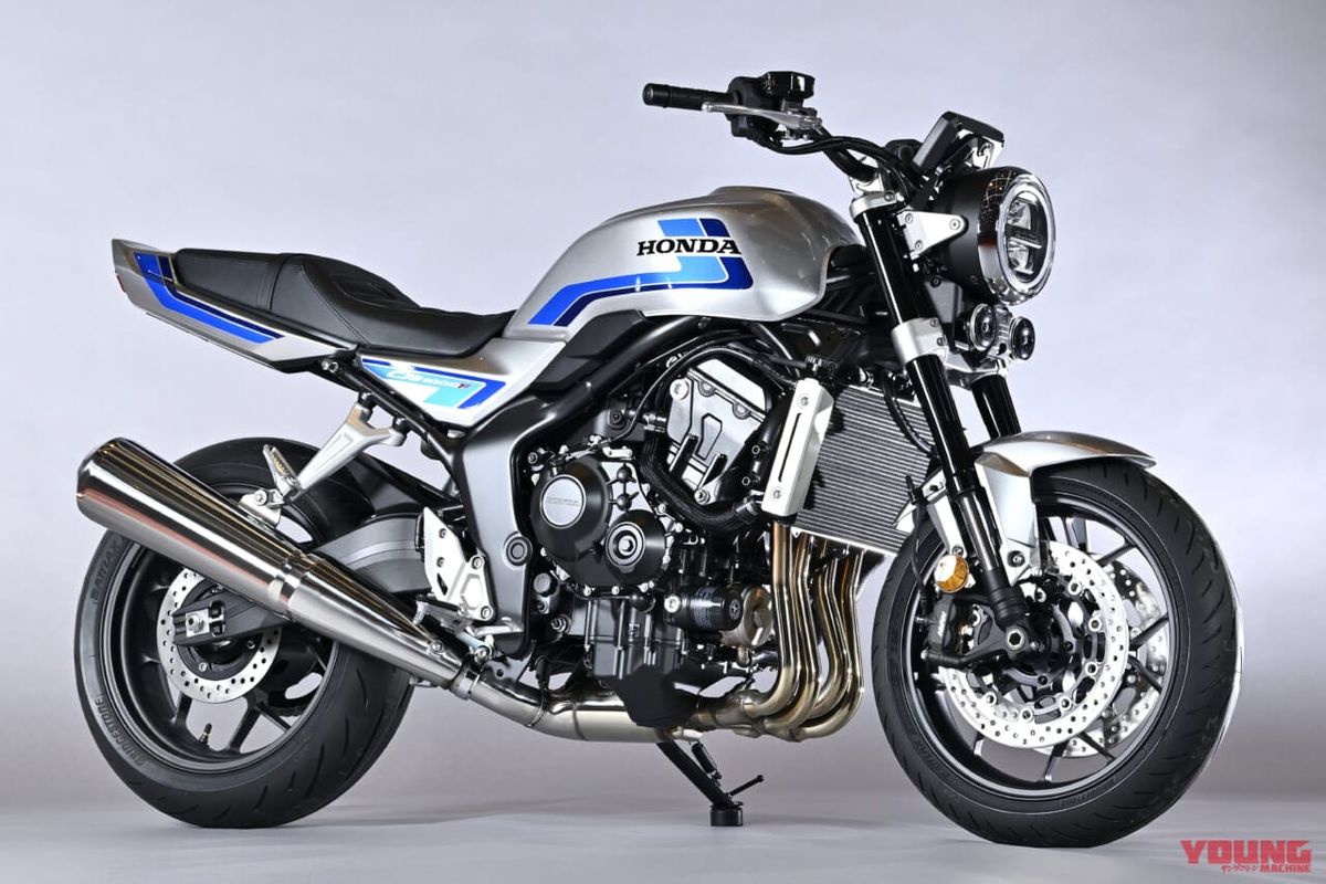Honda CB1000F Concept