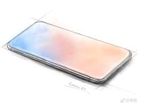 Wajah Lenovo Z5, Layar Semua Tanpa Poni dan Bezel?