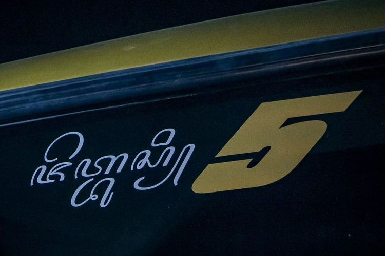 Bocoran bus buatan Karoseri Adiputro untuk GIIAS 2024