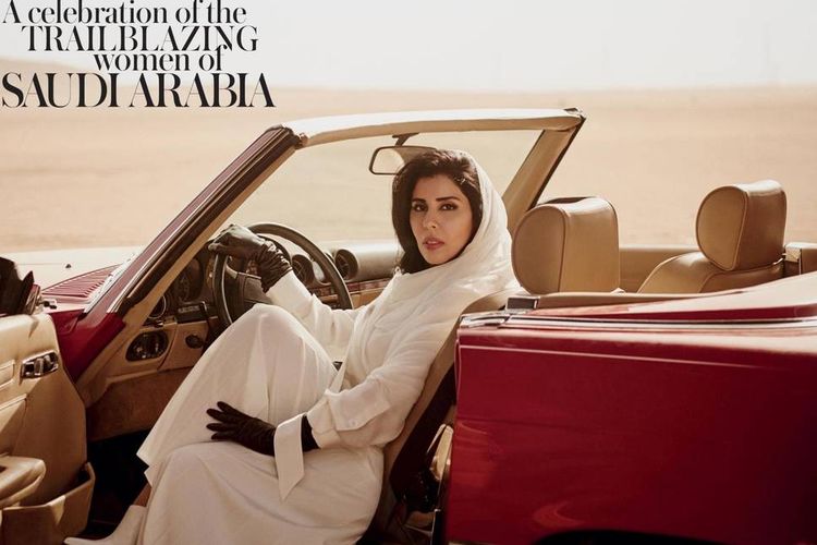 Sampul majalah Vogue Arabia