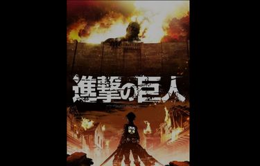 Lirik Lagu Akuma no Ko (A Child of Evil), OST Attack on Titan ...