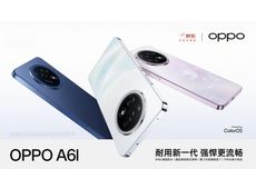 Rute Tol Malang-Kepanjen Digeser ke Gondanglegi supaya Terhubung dengan Jalur Wisata Pantai