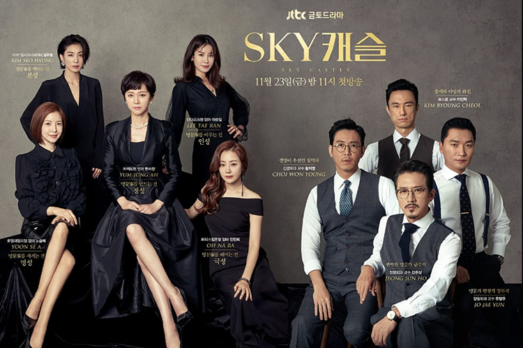 Ilustrasi drama Korea Sky Castle