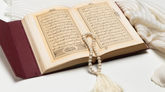 Surah Maryam Ayat 4–6, Doa Nabi Zakaria dan Kesabaran dalam Penantian