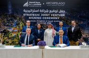 Knowledge Economic City dan Archipelago Hotel Bentuk Perusahaan Manajemen Hotel Baru di Madinah