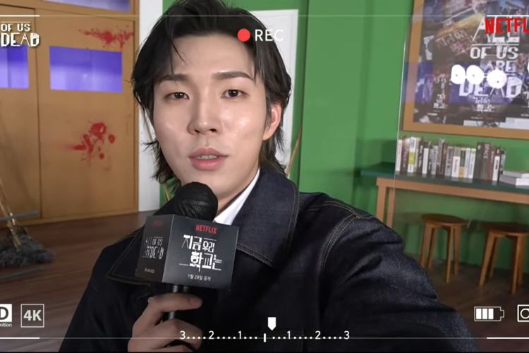Aktor Yoo In Soo dalam konferensi pers virtual drama All of Us Are Dead, Rabu (26/1/2022).