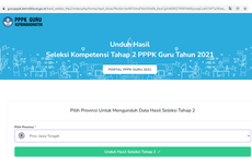 Cara Download PDF Hasil Seleksi PPPK Guru 2021 Tahap 2, Klik Link Ini