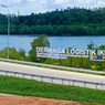 Dermaga Logistik Tuntas 100 Persen, Dukung Pasokan Material Proyek IKN