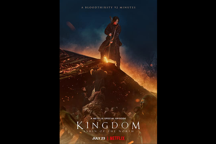 Poster film Kingdom: Ashin of the North. 