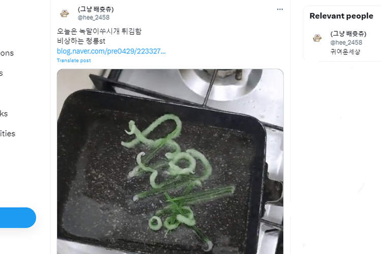 Pemerintah Korea Selatan Minta Warga Tak Makan Tusuk Gigi Goreng