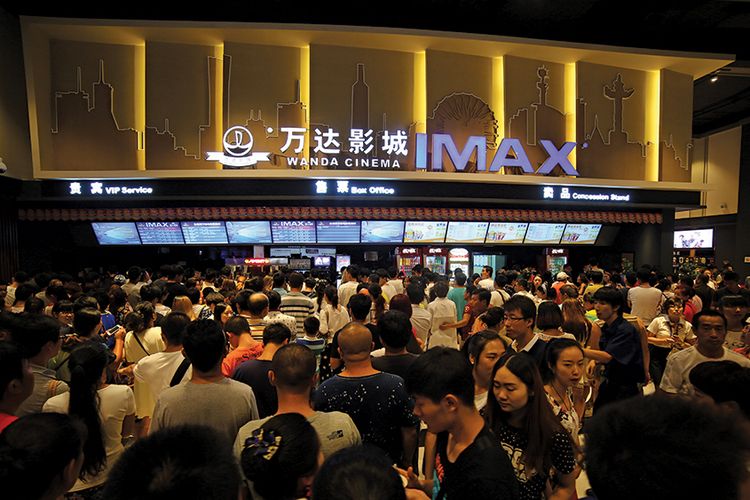 Suasana bioskop IMAX di Wanda Cinema.