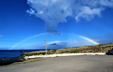 Kompas Com 宇宙の秘密 地球上で最高の虹はハワイにあることが判明 Pegasos01のblog