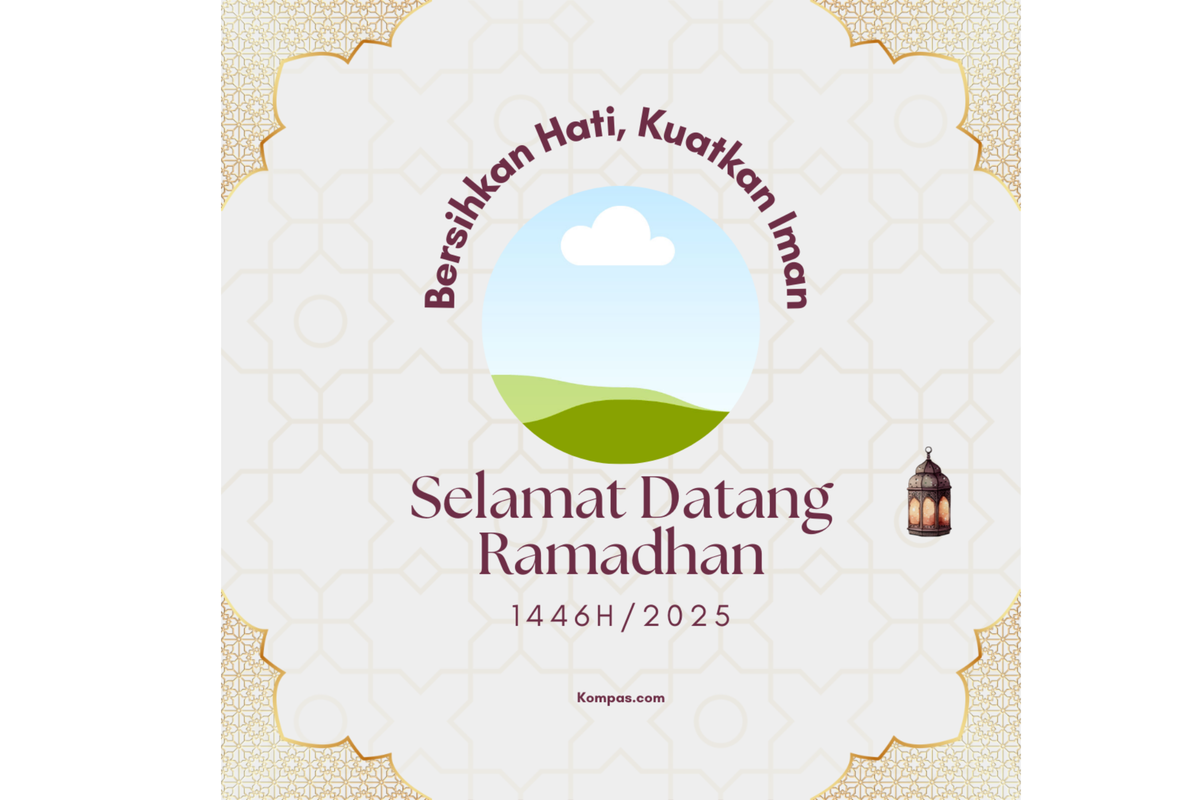 Ilustrasi Twibbon Ramadhan 2025