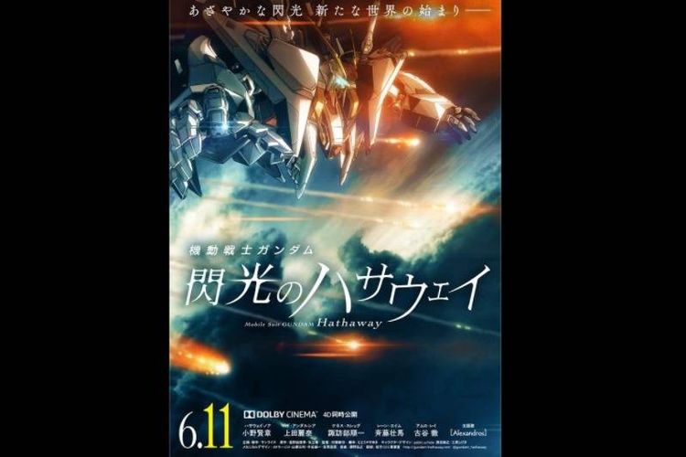 Mobile Suit Gundam: Hathaway akan segera dirilis di Netflix.