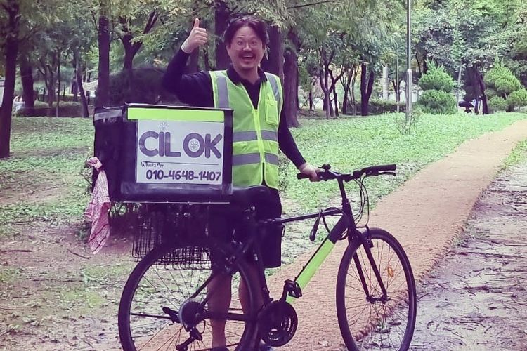 CIlok Hengnim, cilok yang dijual di Korea Selatan oleh orang asli Korea.