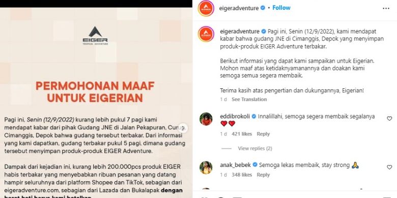 Tangkapan layar Instagram Eiger, permohonan maaf untuk pelanggan akibat kebakaran gudang JNE Cimanggis,