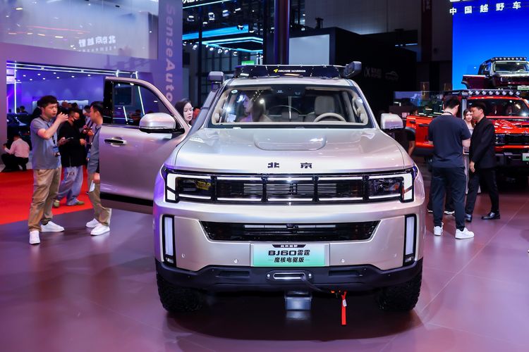 BAIC Group Auto Shanghai 2025