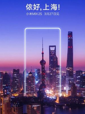 Poster peluncuran Xiaomi Mi Mix 2s tanggal 27 Maret di Shanghai, China