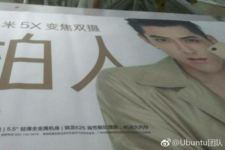 Bocoran poster promosi Xiaomi 5X