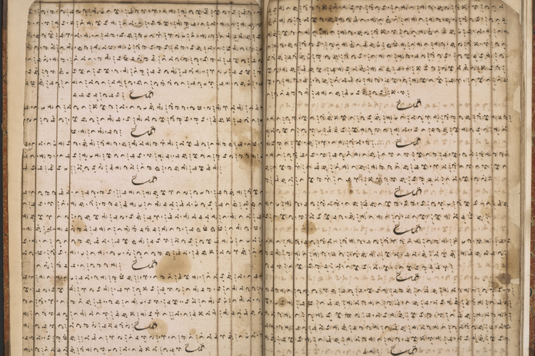 Catatan sejarah Gowa yang ditulis dalam bahasa dan aksara Makassar