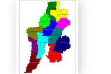 Daftar Kecamatan dan Kelurahan di Kota Bekasi