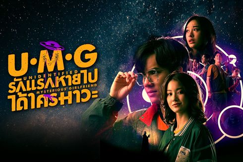 Sinopsis UMG, Serial Roman Berbalut Fantasi Asal Thailand