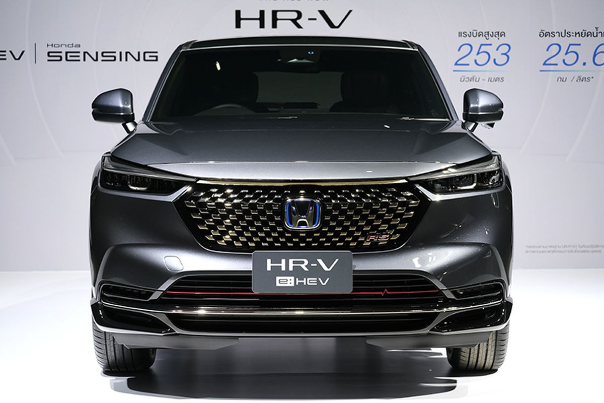 Honda HR-V e:HEV