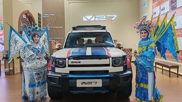 iCAR Targetkan Penjualan 1 Juta Unit di 2030