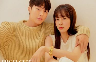 Bagaikan Permata Tersembunyi, 11 Drama Korea Ini Patut Kamu Tonton ...