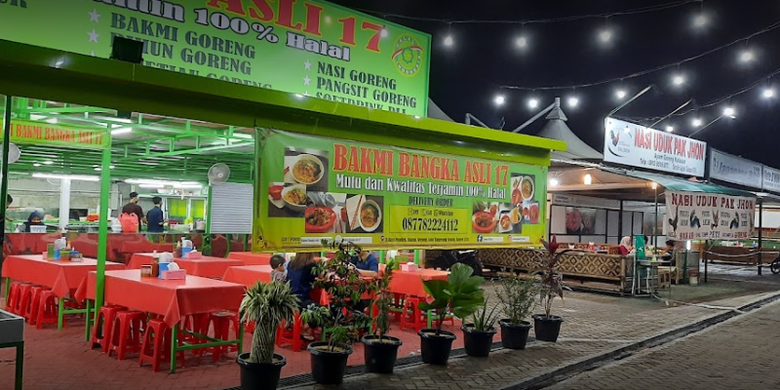 Taman Jajan Serpong Jaya